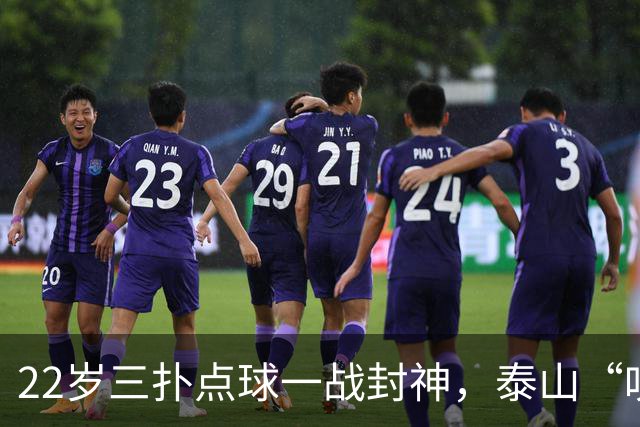 about image